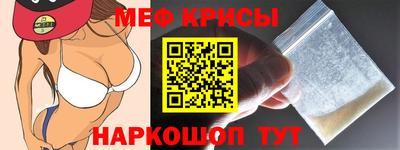 марки lsd Пенза