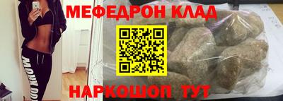 mdpv Партизанск