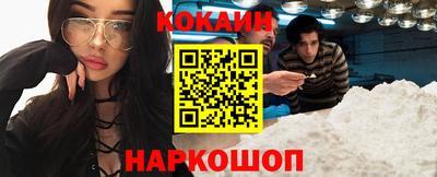 шишки Первоуральск