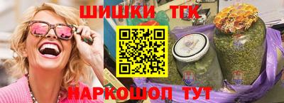 mdpv Партизанск