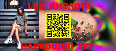 меф VHQ Пугачёв