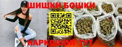меф VHQ Пугачёв