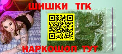 марки lsd Пенза