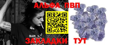 марки lsd Пенза