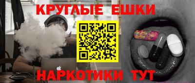 mdpv Партизанск