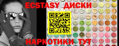 mdpv Партизанск