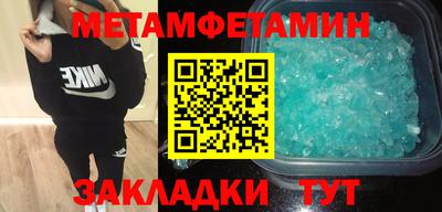 марки lsd Пенза