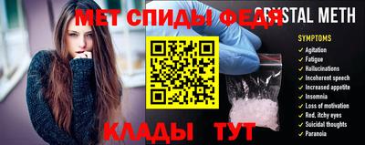 шишки Первоуральск