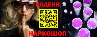 mdpv Партизанск
