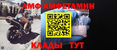 mdpv Партизанск