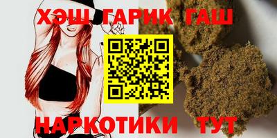 марки lsd Пенза