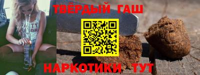 мефедрон Пыть-Ях