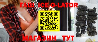 мефедрон Пыть-Ях