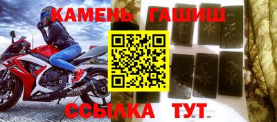 mdpv Партизанск