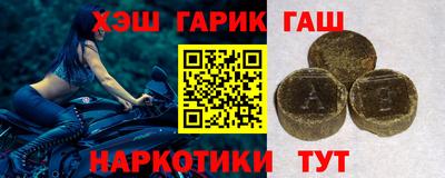 меф VHQ Пугачёв