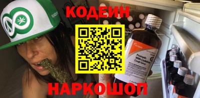 мефедрон Пыть-Ях