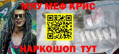 mdpv Партизанск