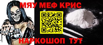шишки Первоуральск