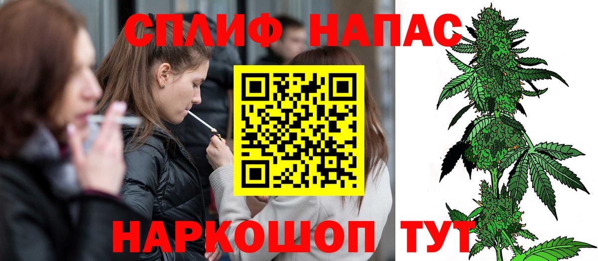 Конопля индика Свободный